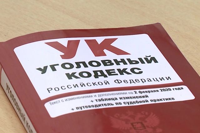 У 23-летнего жителя Кузнецка изъяли почти килограмм конопли