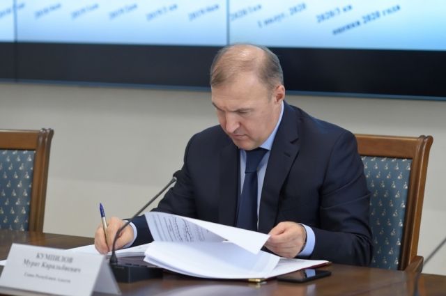 Адыгея и Газпром подписали программу развития газоснабжения на 5 лет
