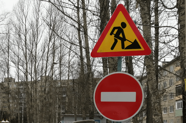 В Рыбинске временно перекроют перекресток у дамбы Шлюз
