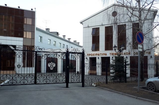 В Тюмени вынесли приговор жителю Екатеринбурга за нападения на инкассаторов