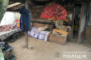 В Днепропетровской области людей держали в трудовом рабстве