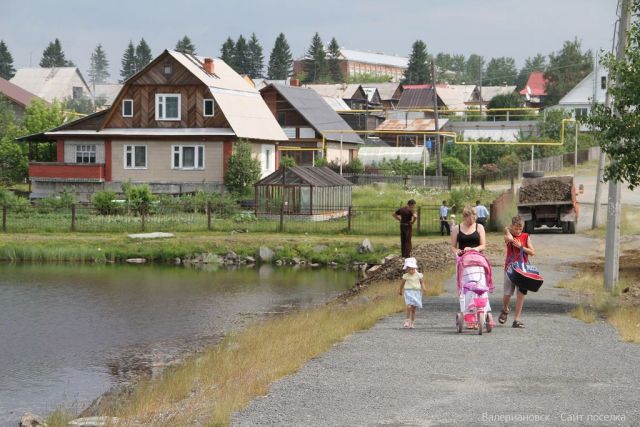 На Среднем Урале выбрали самые трезвые поселки