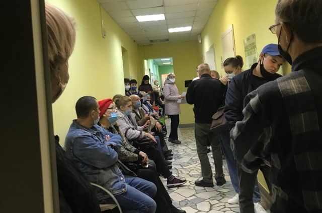 В Магнитогорске появились объявления о продаже мест в очереди в поликлинику