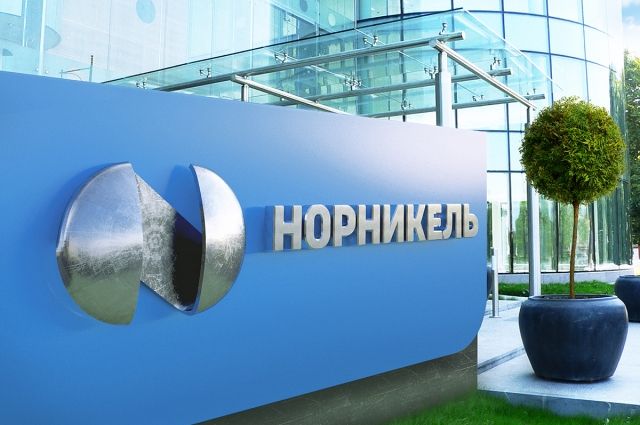 Компания выделила на помощь около 20 млрд рублей.