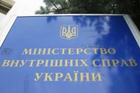 Перед выборами МВД перейдет на усиленный режим работы
