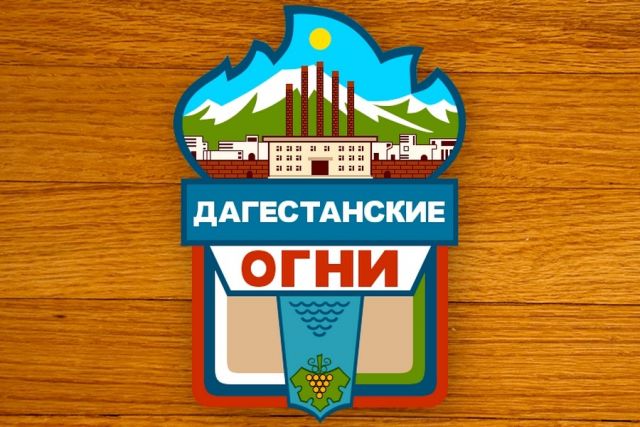 На должность главы Дагестанских Огней претендуют 13 человек