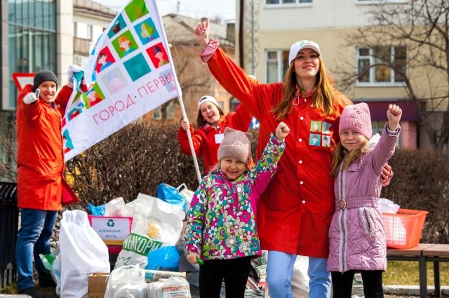 Уральские активисты проведут масштабную акцию по раздельному сбору отходов