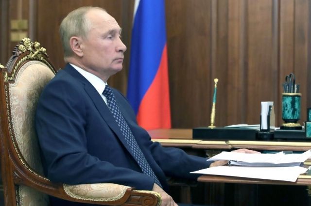 Путин заявил о возможных новых проблемах в мировой экономике из-за пандемии