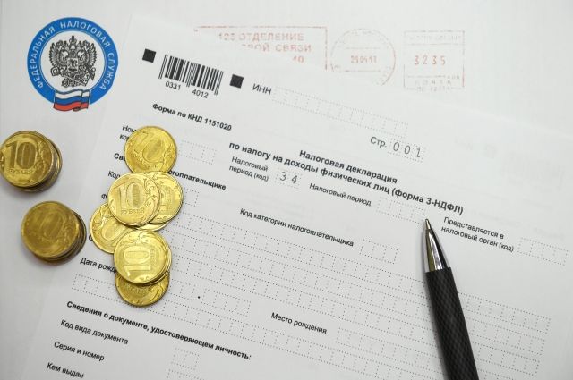 Минфин России уточнил перечень доходов для применения 15%-й ставки НДФЛ