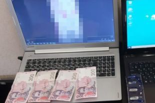 В Кривом Роге правоохранители прекратили работу онлайн-порностудии.
