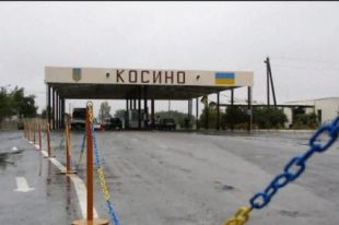 На границе с Венгрией возобновляется работа еще одного КПВВ