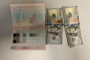 Иностранец пытался подкупить пограничников, чтобы попасть в Украину