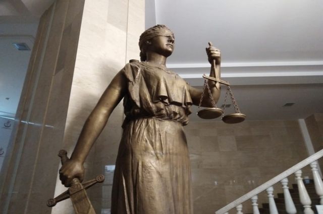 Верховный суд: в мэрии Оренбурга нарушили антимонопольное законодательство