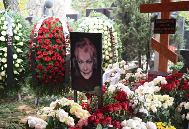 Ирина Скобцева похоронена на Новодевичьем кладбище