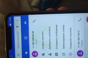 Женщину из Соль-Илецка пытались обмануть на 100 тысяч рублей.
