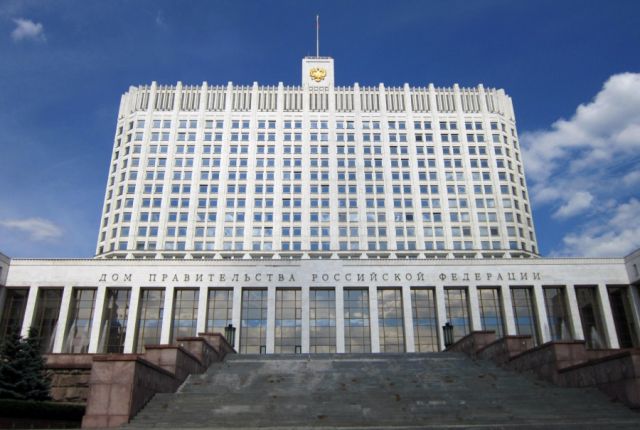В правительстве РФ обсудили подготовку празднования 100-летия Адыгеи