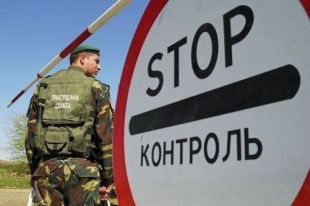 Пограничники задержали молдаванина, разыскиваемого за покушение на убийство.