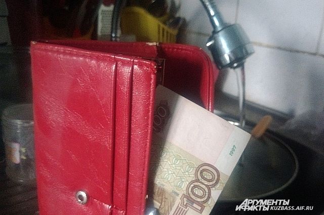 Псевдосотрудник управляющей компании украл у пенсионерки 25 тысяч рублей