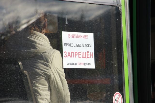 В Дагестане ношение масок в общественных местах сделали обязательным