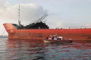 Взрыв на Азовском море