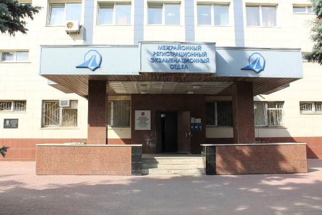 Запись в ГИБДД через Госуслуги приостановлена в Челябинской области