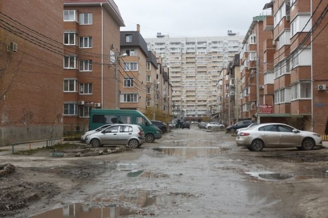 В Краснодаре начата процедура изъятия участков 53-х многоквартирных домов