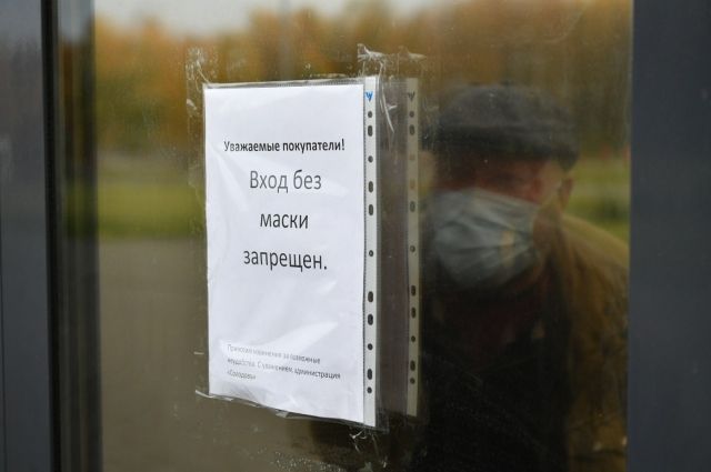В Нижегородской области выявили 90 нарушений ковид-ограничений в кафе