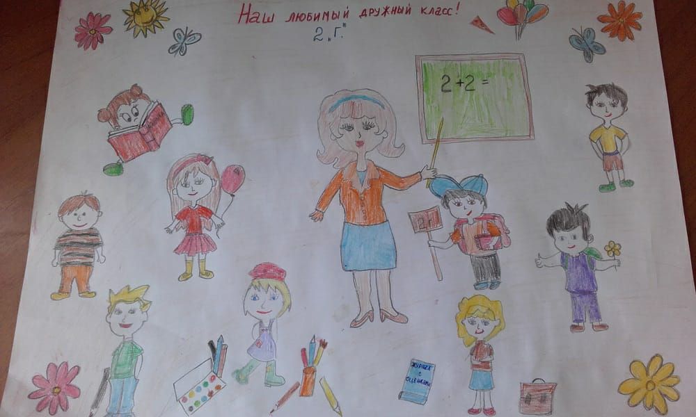 Ярослава Яковенко
