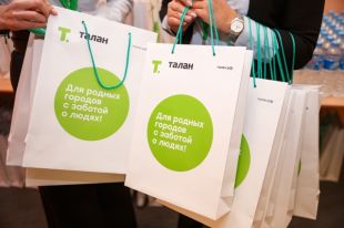 Инвесторы получили купонный доход по облигациям «Талан»
