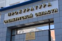 Долг по зарплате сотрудникам на предприятии в Октябрьском районе был отдан только после вмешательства прокуратуры.