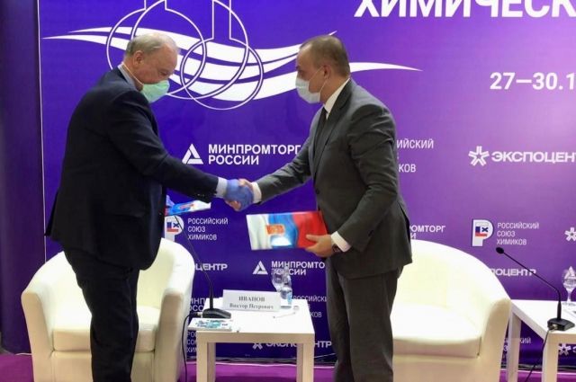 Корпорация развития Нижегородской области будет сотрудничать с РСХ