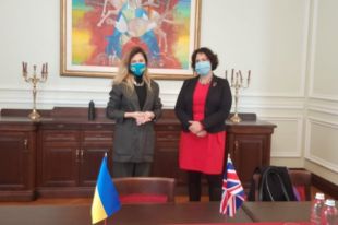 Великобритания поддержала создание Крымской платформы