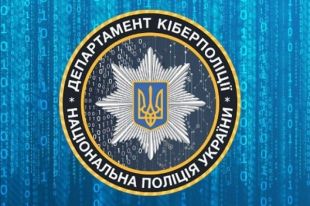 Деятельность 41 пиратского сайта была приостановлена, - МВД