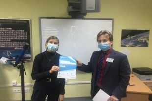 Ростелеком в Новосибирске подарила сертификаты на бесплатное пользование сервисом