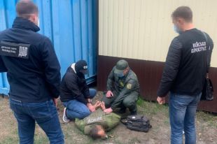 В Николаеве ГБР задержало пограничника на взятке