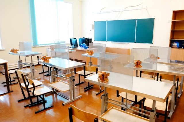 152 учебных класса во Владивостоке переведены на дистанционное обучение