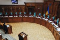 В КСУ объяснили решение об отмене е-деклараций