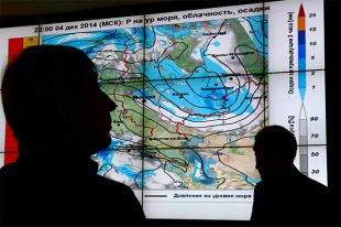 В ситуационном центре ФГБУ «Гидрометцентр России» в Москве.