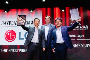 LG — Директор департамента контроля и развития сервисной сети, Сергей Соколан.