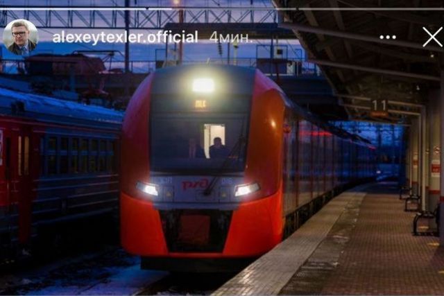 Челябинск и Магнитогорск соединит скоростной электропоезд «Ласточка»