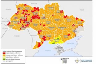 В Украине обновили зоны карантина: подробности