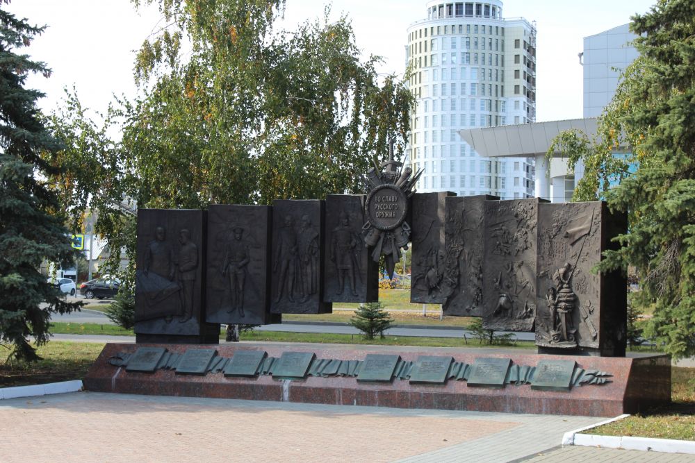 Мемориал воинам-афганцам («Афганские ворота»).