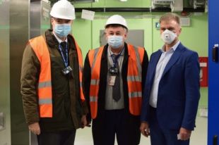 Посол Франции посетил с официальным визитом Чернобыльскую АЭС