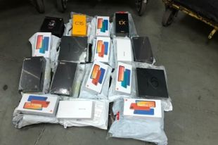 В аэропорту «Борисполь» обнаружили большое количество нелегальных посылок