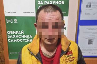 В Николаеве мужчина облил свою жену и детей химическим веществом