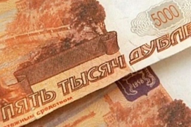 Ульяновец расплатился в магазине купюрой «Банка приколов»