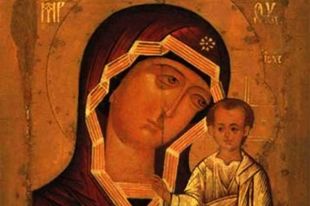 Казанская 2020: история праздника, традиции, что можно и нельзя делать