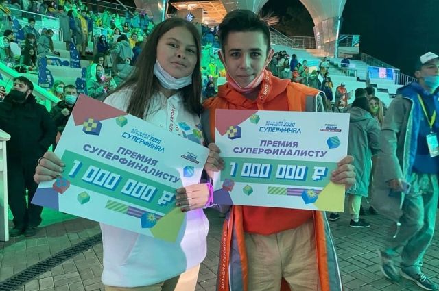 Школьники из Саратовской области выиграли по 1 млн рублей