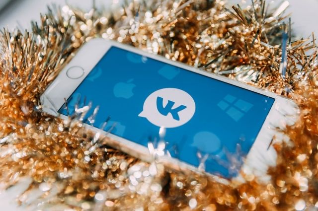 «ВКонтакте» объявила о запуске нейросети для защиты от оскорблений и угроз