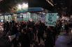 Участники протестной акции в Нью-Йорке.